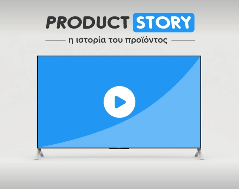 📖 Η ιστορία της τηλεόρασης. Από τα Πρώτα Βήματα στον Ψηφιακό Σύγχρονο Κόσμο!