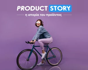 📖 Η Ιστορία του Ποδηλάτου. Από τα Αρχικά Βήματα στην Σύγχρονη Κινητικότητα!