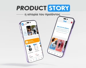 📖 Η Ιστορία του Κινητού Τηλεφώνου. Από την πρώτη εφεύρεση στην επανάσταση των επικοινωνιών!