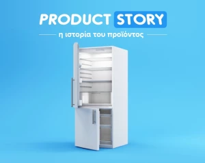📖 Η Ιστορία του Ψυγείου: Από την αποθήκευση με χρήση πάγου στην ηλεκτρική εποχή!