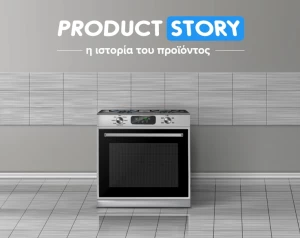📖 Η Ιστορία της Ηλεκτρικής Κουζίνας: Από την αρχή του ηλεκτρισμού έως τον σύγχρονο κόσμο!