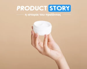 📖 Η Ιστορία της Κρέμας Προσώπου: Η Εξέλιξη της Ομορφιάς!