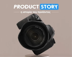 📖 Η Ιστορία της Φωτογραφικής Μηχανής: Από τον 19ο αιώνα μέχρι την Ψηφιακή Εποχή!