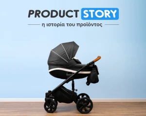 📖 Η Ιστορία των Παιδικών Καροτσιών: Η Εξέλιξη της μεταφοράς των μωρών!