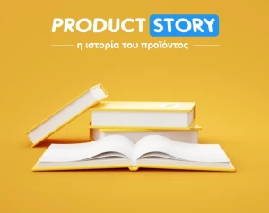 📖 Η Ιστορία του Βιβλίου: Από τα Παλαιότερα Χειρόγραφα στα Σύγχρονα Ebooks