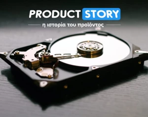 📖 Η Ιστορία του Σκληρού Δίσκου: Η Εξέλιξη του Αποθηκευτικού Χώρου