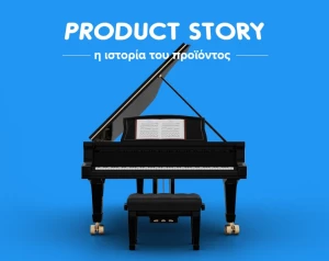 📖 Η Ιστορία του Πιάνο: Η Μαγεία των Πλήκτρων στον χρόνο!