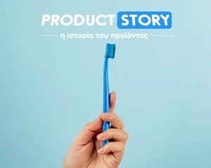 📖 Η Ιστορία της Οδοντόβουρτσας: Από την αρχαία Κίνα στο χαμογελαστό πρωϊνό!
