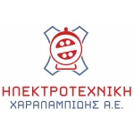 Χαραλαμπίδης
