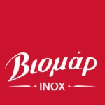 Βιομάρ Inox