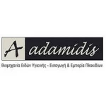 Adamidis
