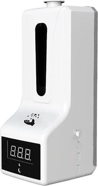 Σταντ Αντισηπτικών