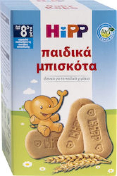 Βρεφικά & Παιδικά Snacks