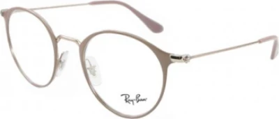 Γυαλιά Οράσεως