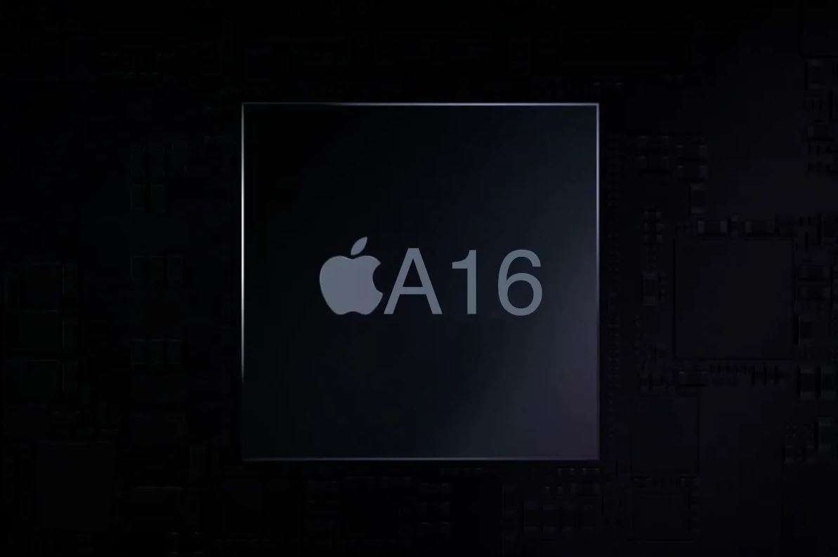 Πανίσχυρος επεξεργαστής A16 BIONIC