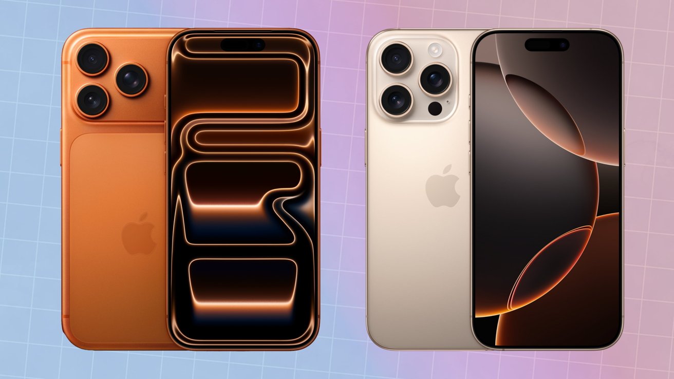 Τι νέο προσφέρει σε σχέση με το iPhone 16 Pro Max