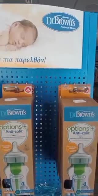 DR BROWN'S ΜΠΙΜΠΕΡΟ ΤΑ ΜΟΝΑΔΙΚΑ ΚΑΤΑ ΤΩΝ ΚΟΛΙΚΩΝ