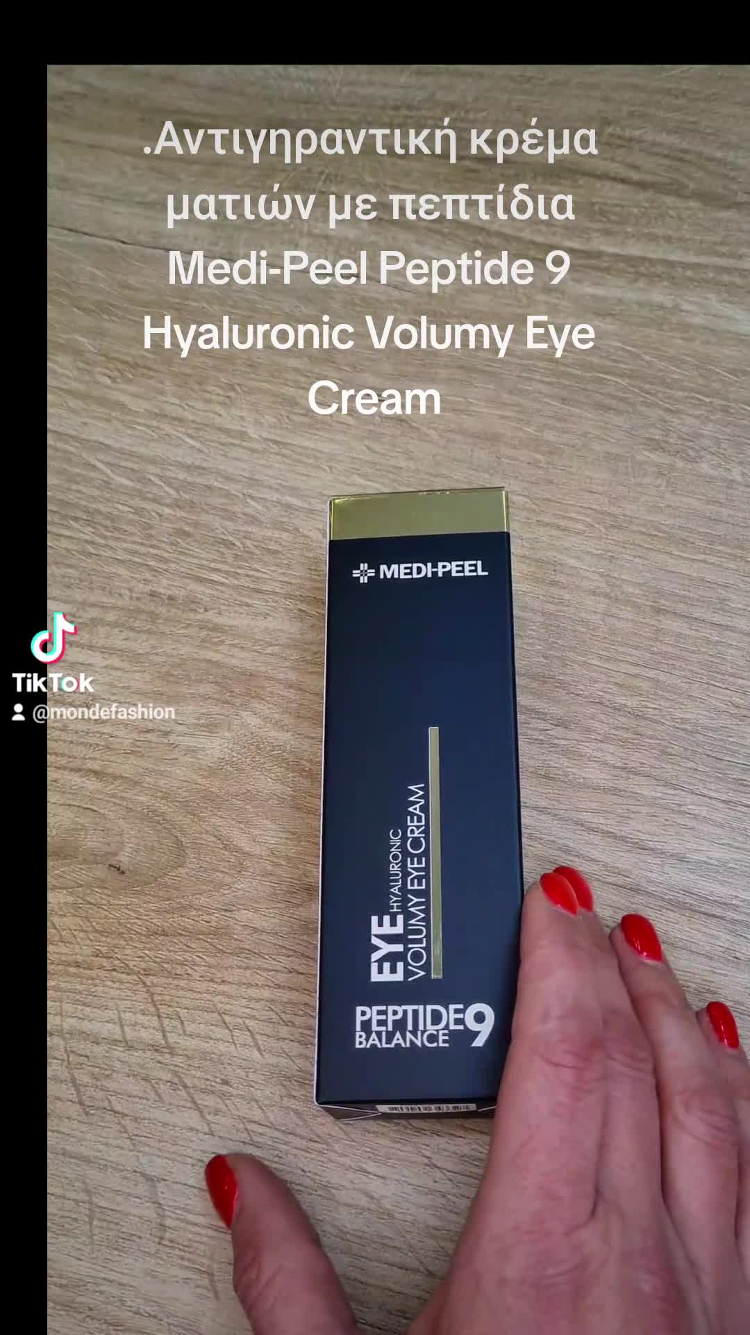 MEDIPEEL Peptide 9 Hyaluronic Volumy Eye Cream 40ml