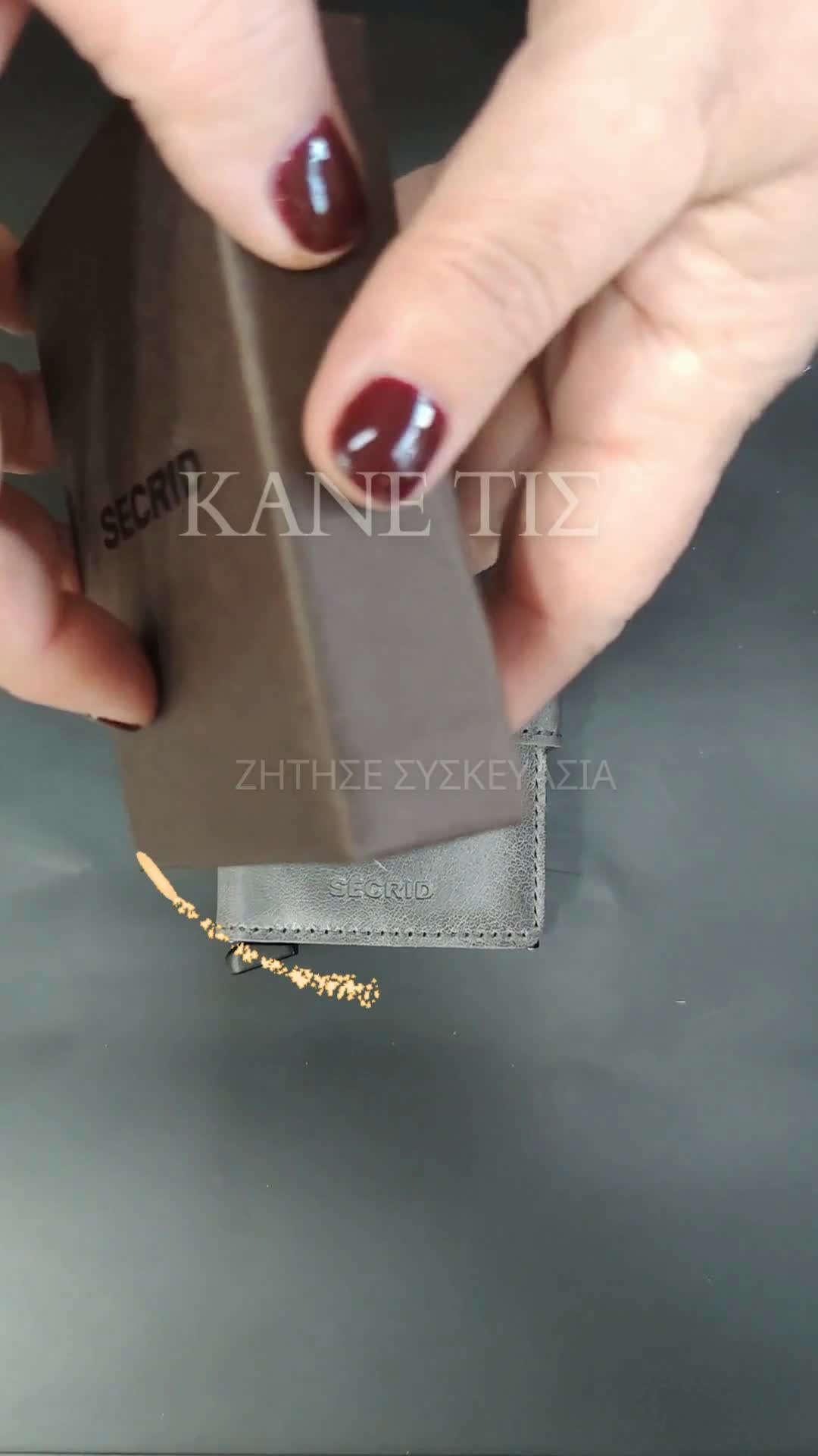 Τα καλύτερα δώρα Χριστουγέννων θα τα βρεις στο Voyager!🎁