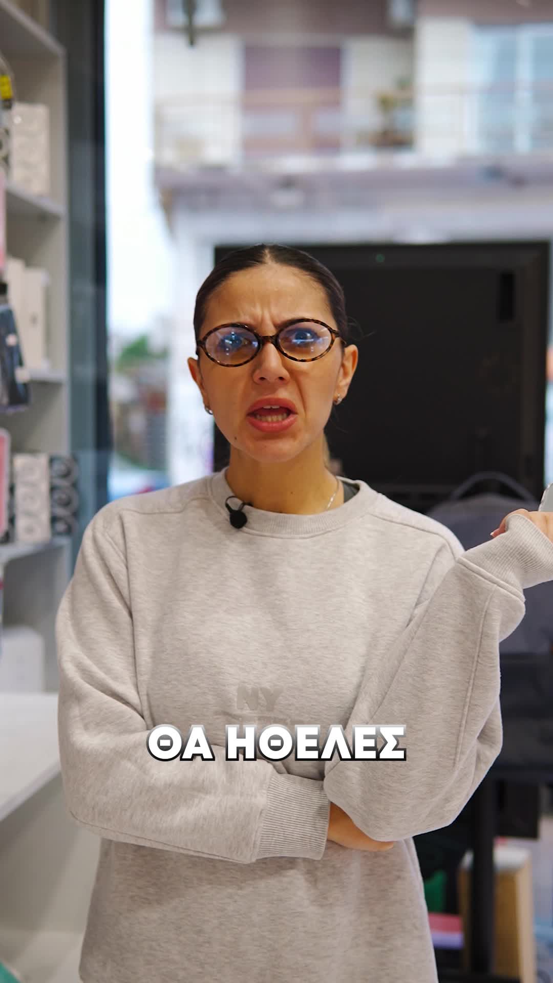 Γρήγορα, απλά και χωρίς ταλαιπωρία!💸