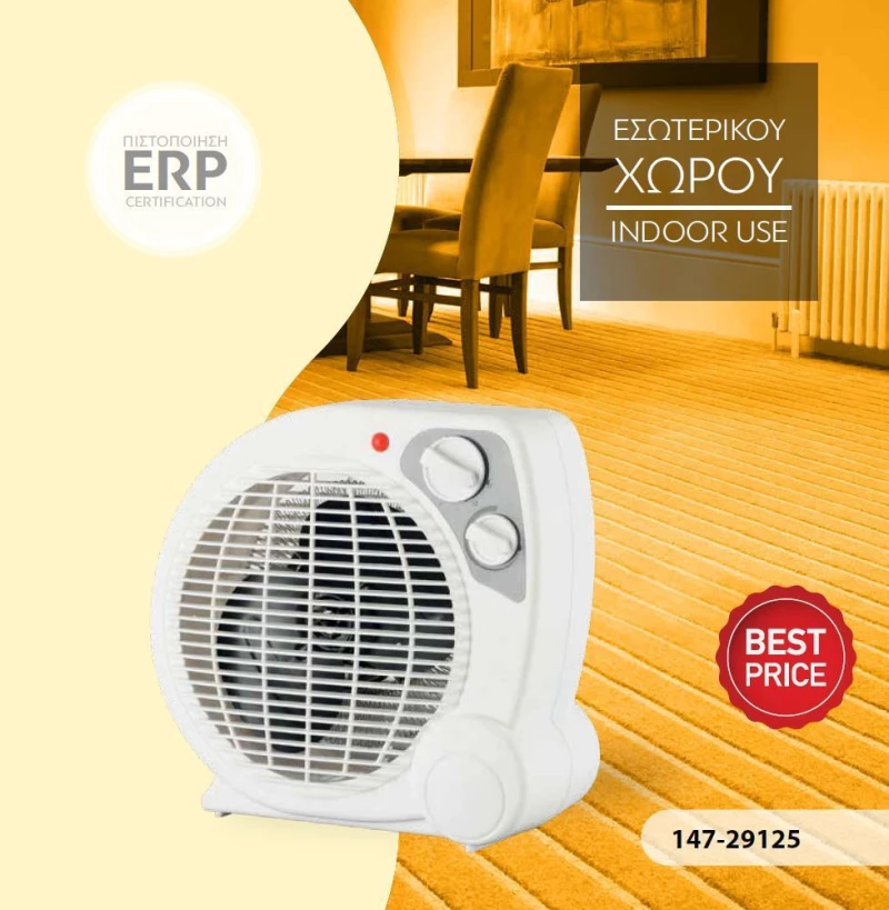 Eurolamp 147-29125