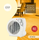 Eurolamp 147-29125
