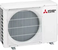 Mitsubishi MXZ-2F53VF