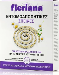 Fleriana Φιδάκι για Κουνούπια 10 σπείρες