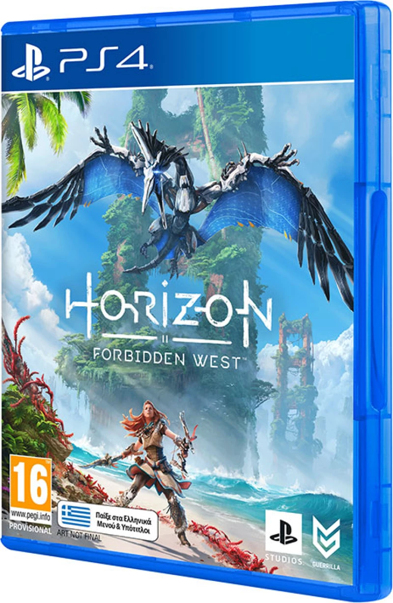 Sony Horizon Forbidden West (Std Edition)