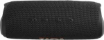 JBL Flip 6 Αδιάβροχο Ηχείο Bluetooth με 12 ώρες Λειτουργίας Black