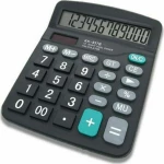 Ηλιακή Ηλεκτρονική Αριθμομηχανή KK-837B