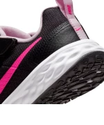 Nike Revolution 6 Μαύρο