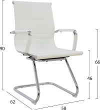 Πολυθρόνα HM1023.02