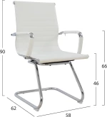 Πολυθρόνα HM1023.02