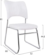Καρέκλα HM1071.02