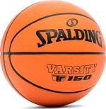 Spalding TF-150 Varsity Μπάλα Μπάσκετ