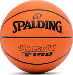 Spalding TF-150 Varsity Μπάλα Μπάσκετ