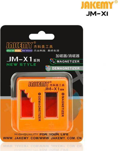Jakemy JM-X1 Βάση Μαγνητισμού Απομαγνητισμού