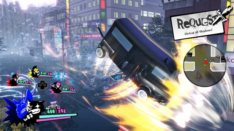 Persona 5 Strikers Switch Game