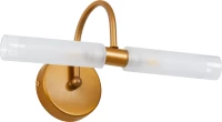 GloboStar® PAOLA 60419 Μοντέρνο Φωτιστικό Τοίχου 2xG9 31x16x15cm Χάλκινο