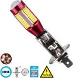 GloboStar 81422 H1 9W 2nd Generation Can-Bus Series LED 78 SMD 3014 12V Ψυχρό Λευκό 6000K
