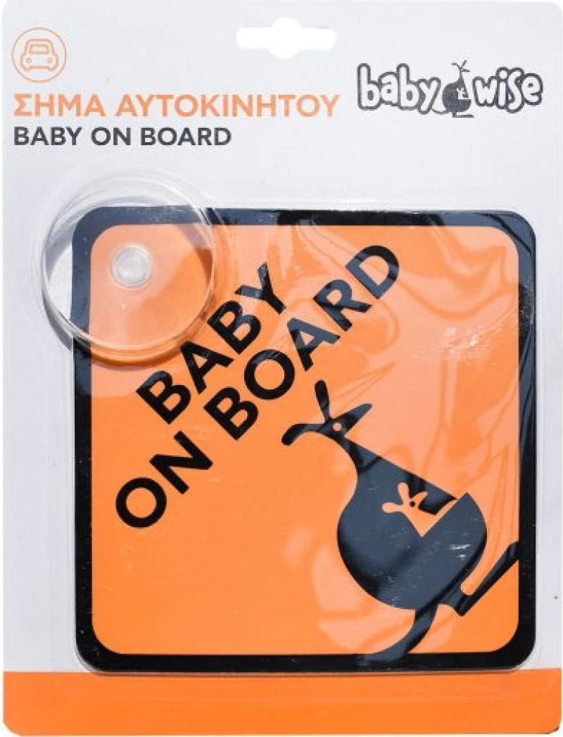 Cartoon Baby on Board Babywise Καγκουρό