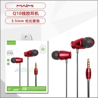 Maimi Q10 3.5mm Ακουστικά Handsfree Κόκκινα