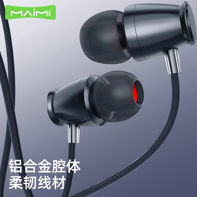 Maimi Q10 3.5mm Ακουστικά Handsfree Κόκκινα