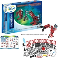 Gigo Mechanical Engineering Robotic Arms