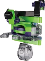 Gigo Mini Gyro