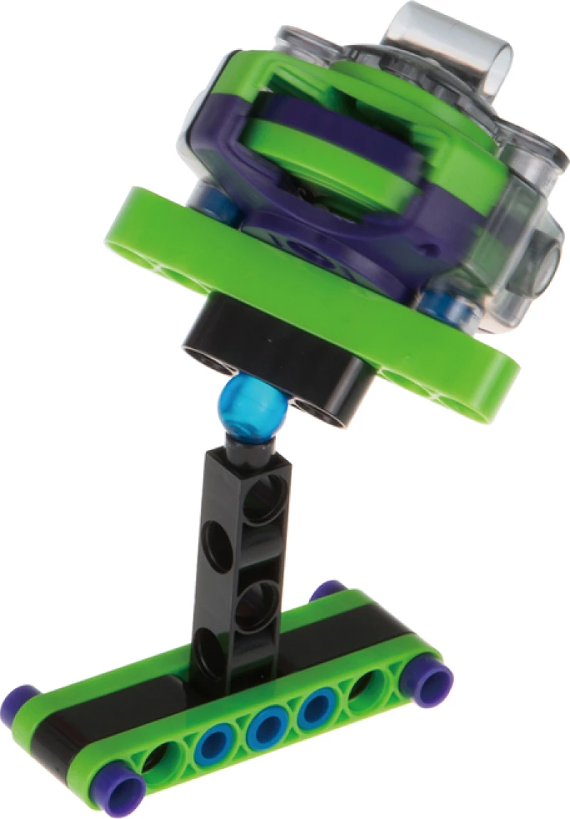 Gigo Mini Gyro