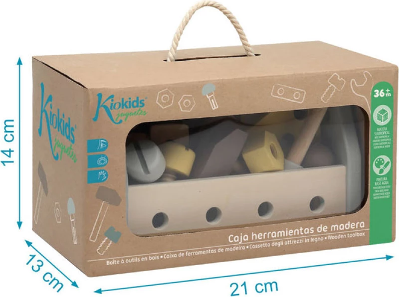 Kiokids Ξύλινη Εργαλειοθήκη Γκρι