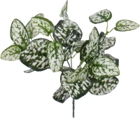 GloboStar POLKA DOT PLANT 78259 Τεχνητό Φυτό Πόλκα με Φύλλωμα Πράσινο/Λευκό Υ33cm