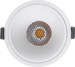 GloboStar PLUTO-B 60260 Χωνευτό LED Spot Downlight TrimLess 10.4xΥ6.5cm Φυσικό Λευκό